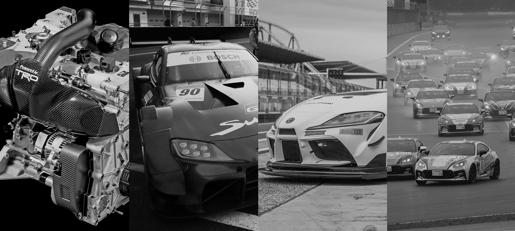 レーシングカー開発（株式会社トヨタガズーレーシングディベロップメ