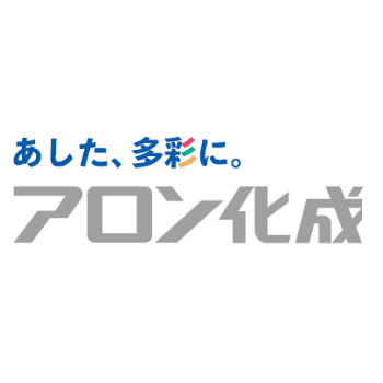 アロン化成株式会社