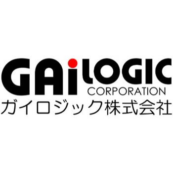 ガイロジック株式会社