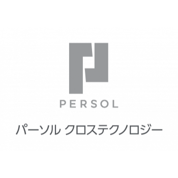 パーソルクロステクノロジー株式会社