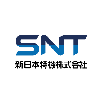 新日本特機株式会社