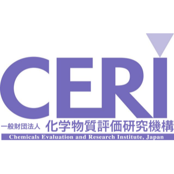 一般財団法人化学物質評価研究機構