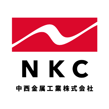 中西金属工業株式会社