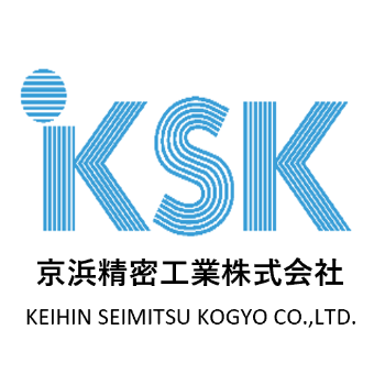 京浜精密工業株式会社