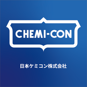 日本ケミコン株式会社