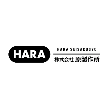 株式会社原製作所