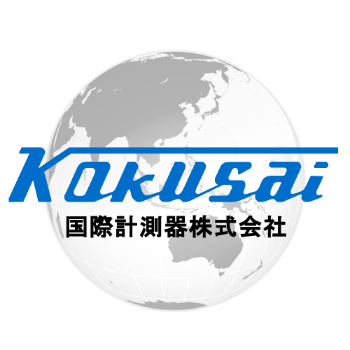 国際計測器株式会社