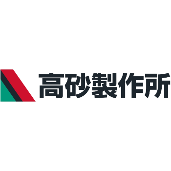 株式会社高砂製作所