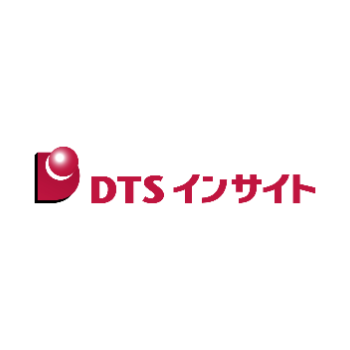 株式会社DTSインサイト