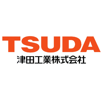 津田工業株式会社