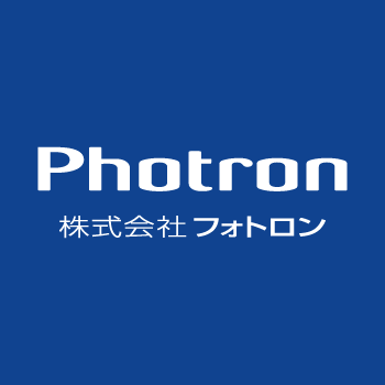 株式会社フォトロン