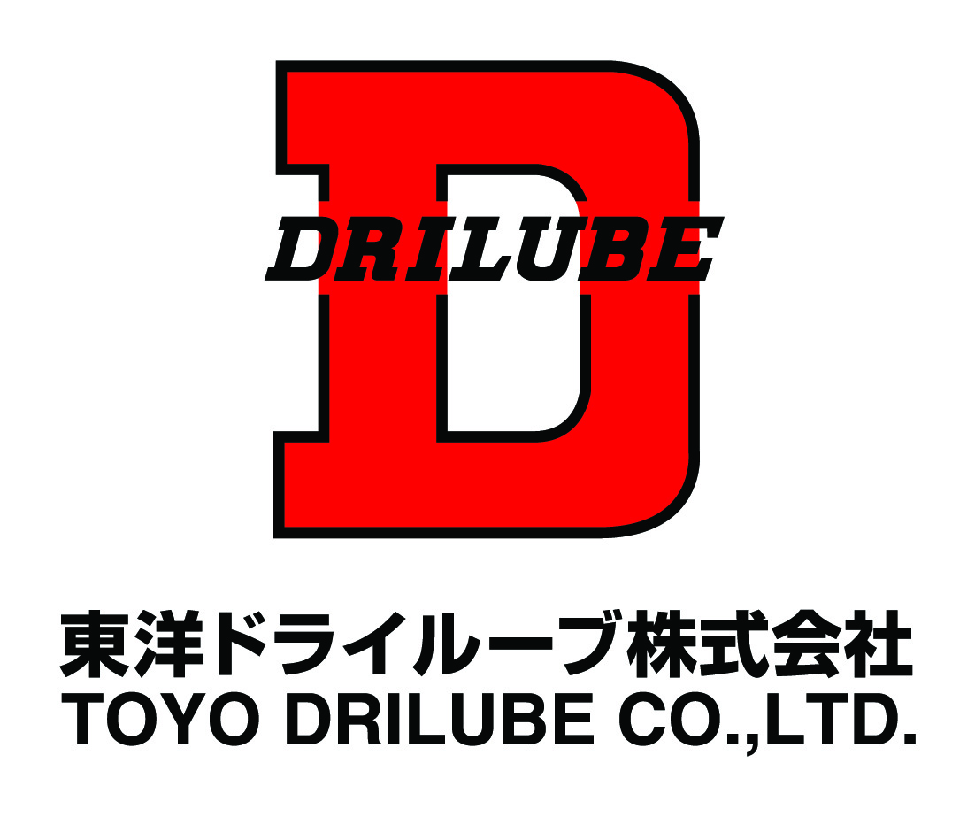 東洋ドライルーブ株式会社
