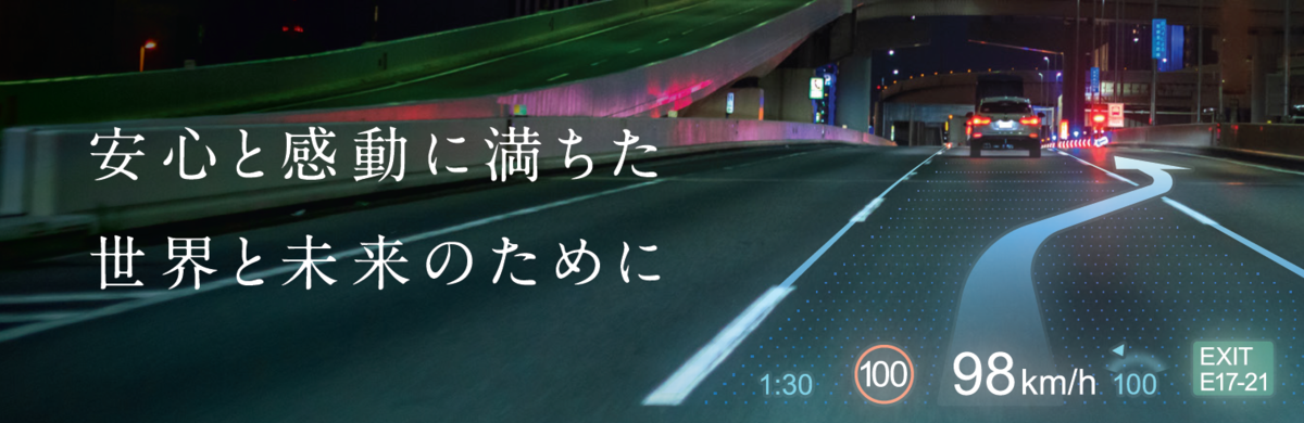 日本精機株式会社
