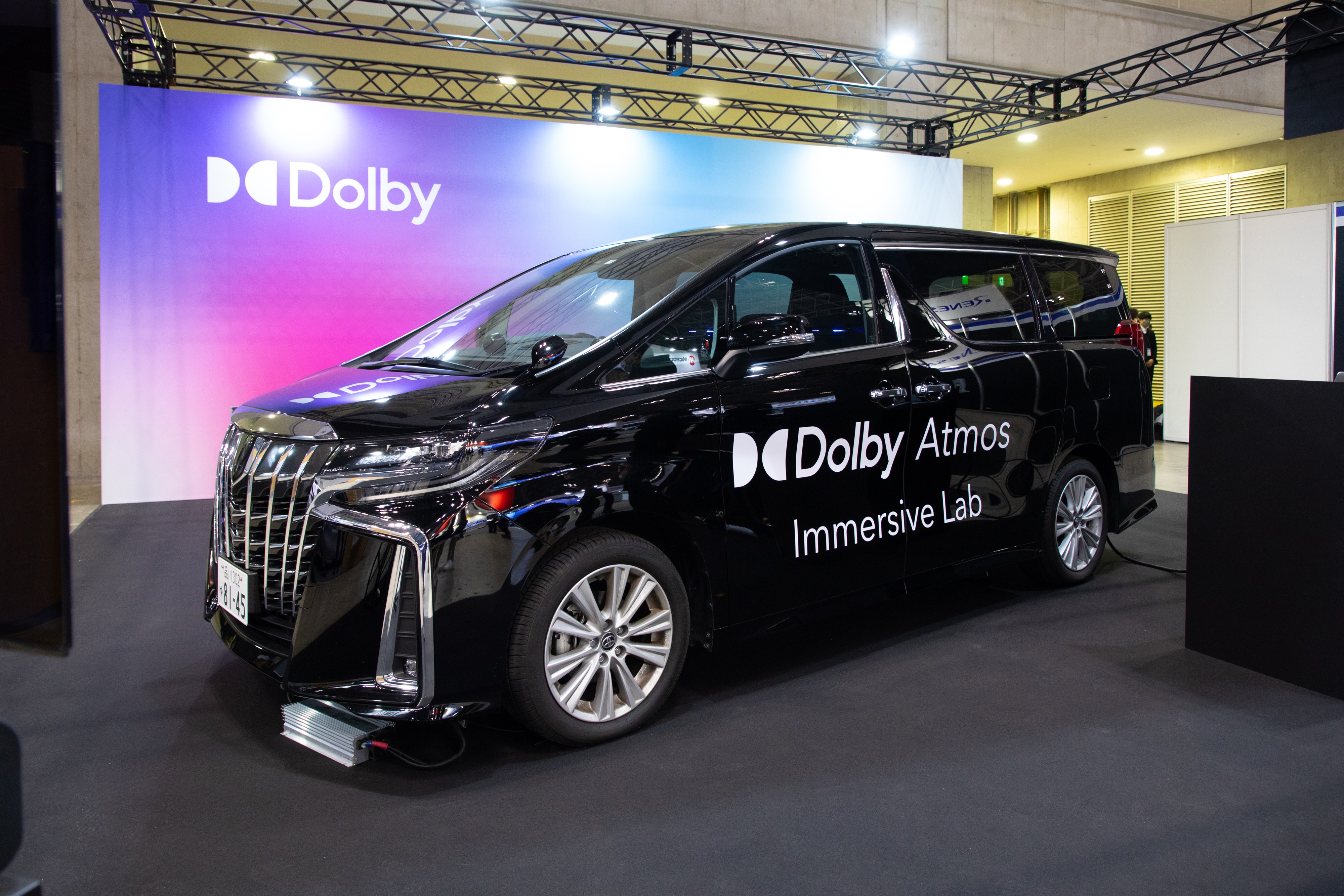 Dolby Japan株式会社